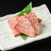 燒肉 肉十八