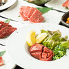 燒肉 肉十八