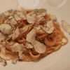 TRATTORIA FEDERICO - メイン写真: