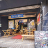にっぽん漁港食堂 - メイン写真: