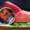 Sushi Botan - メイン写真: