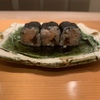 Sushi Matsuura - メイン写真: