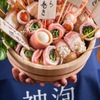 野菜巻き串と餃子 まきんしゃい - メイン写真: