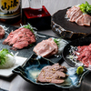 Kakureya Koshitsu Izakaya Kakoiya - メイン写真: