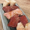 ミスター焼肉 - メイン写真: