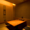 Fukube - 内観写真:2階個室（4～5名様・掘ごたつ）