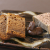 atelier de terrine maison okei - メイン写真: