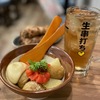 鳥ぶら - 料理写真:
