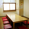 浪速割烹居酒屋 おかだ - メイン写真: