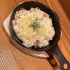 Teppan Izakaya Sakaki - メイン写真: