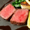 RESTAURANT RPR - メイン写真: