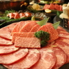 Binchoutan Yakiniku Homura - メイン写真: