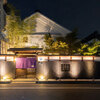 倉敷個室居酒屋 藤と川蝉 - メイン写真: