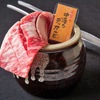 焼肉 銀しゃり 直球ホルモン - メイン写真: