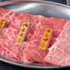 Nihon Yakiniku Tou - メイン写真: