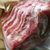 Jukusei Buta Kawamura