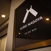 HIRO NAGOYA - メイン写真: