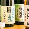 完全個室居酒屋 茶屋 - メイン写真: