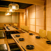 完全個室居酒屋 茶屋 - メイン写真: