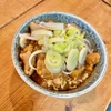 居酒屋ちょこっと - 料理写真: