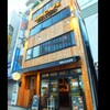 484cafe - メイン写真: