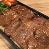 Yakiniku A Buru. - メイン写真: