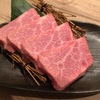 Yakiniku A Buru. - メイン写真: