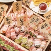 肉と魚 レトロ酒場 オハツ商店 - メイン写真: