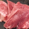 タン料理居酒屋 BEROBE - メイン写真:
