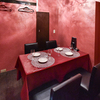 タン料理居酒屋 BEROBE - メイン写真: