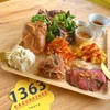 CAFE&DINER 1363 - メイン写真: