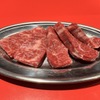 焼肉ニューヨーコ - メイン写真: