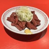 Yakiniku Nyuyoko - メイン写真: