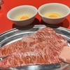 Yakiniku Nyuyoko - メイン写真: