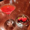 バー アナミ - ドリンク写真:苺のマティーニ
