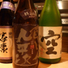 名古屋コーチン 鳥しげ - メイン写真: