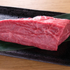 Wajima - 料理写真:和牛赤身の塊肉（￥10／g)