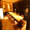 Grill＆Bar Dining San - メイン写真: