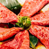 Honkaku Yakiniku Haramichan - メイン写真: