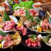 Gensen Wagyuu Yakiniku Tabehoudai Shingyuukan - メイン写真: