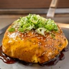 広島流 お好み焼き 鉄板料理 がんす - メイン写真: