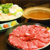 Yamasaki - 料理写真:牛・豚しゃぶしゃぶ食べ放題　やってます！