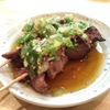 燒豬肉 白虎