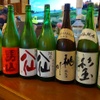 旅サロン海っ子八戸 - メイン写真:
