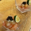 Daikanyama Sushi Satou - メイン写真: