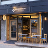 Cherushi Sutorito Kafe - メイン写真: