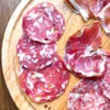 納屋橋 TWILO - 料理写真:イタリア直輸入の希少な生ハムの盛り合わせです
