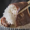 Yakiniku Gin Shari Chokkyuu Horumon - メイン写真: