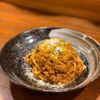 伊庵 - メイン写真: