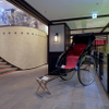 Lounge & Bar 1867 - メイン写真: